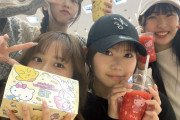 小田さくら「めいさから保育園の時から遊んでるアンパンマンのおもちゃをもらえました。確実になつかれてる！親友と思ってるかもしれない
