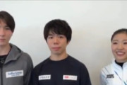 DayDay.の録画を確認したら、しょまりんの貴重なリフトを発見！他映像にはなかった、とっておきの瞬間です！