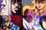 ジョジョ５部の終わりかたなんなの？