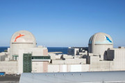 韓国初の完全な次世代原発「新ハヌル1号機」が稼動…着工から12年で完成！