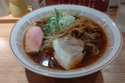 【画像】ラーメンマスター俺様が東京で一番麺が美味いとやらのラーメン屋に行ってきた