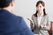 【呆然】派遣先でしつこく正社員にならないかって言われた結果・・・