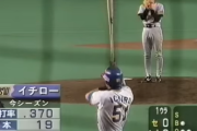 【画像】日本時代のイチローの成績、割とすごい