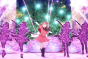@cﾒ*˶ˆ ᴗ ˆ˵ﾘ 私が5人分になる…【ラブライブ！虹ヶ咲】