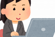 ゲームにハマってる女さん、大体ブスｗｗｗｗｗｗｗｗ