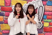 【動画】百田夏菜子＆高城れに「双子のみなさんの通じ合いが凄い」今週末放送『ももクロちゃんと!』収録後コメント動画公開！