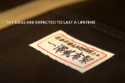 海外「日本の職人を尊敬する！」今も手作りを続ける京都の鞄メーカー、一澤信三郎帆布に対する海外の反応