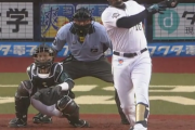 【朗報】オリックスジョーンズ超特大弾、巨人岡本バットで打っていたUUUUPUPUPUUUPUUPUUPUPUP