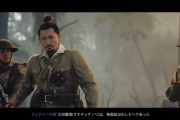 【画像】新作COD、日本兵がなんかおかしい