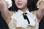 えばちゃんが可愛い えばちゃんが可愛い えばちゃんが可愛い えばちゃんが可愛い えばちゃんが可愛い