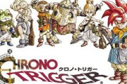 スクエニ北瀬氏 「クロノトリガーはFF7並みのリメイクもある」
