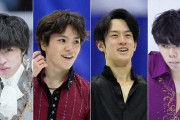 GPファイナル、日本勢男子は宇野、三浦、山本、佐藤