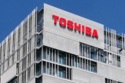 東芝、中国半導体のSICCと技術協力撤回…合意1カ月で経済安保理由に！