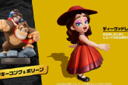 『ドンキーコング バナンザ』ドンキーコング＆ポリーンのamiibo 2500円←高すぎ！