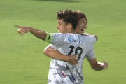 【J2第26節 群馬×町田】町田が平戸2試合連続弾＆ドゥドゥPK弾で勝利し6位浮上！群馬を相手にシーズンダブル達成