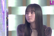 遠藤さくらちゃんのお尻に目が行っちゃう…ｗ【乃木坂46】