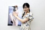 【乃木坂46】山下美月、自分のランジェリーショットを手で隠すwww