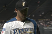 【悲報】日ハム秋吉、試合ぶち壊してしまう