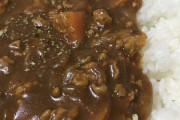 【朗報】ワイ、こんな時間にスパイシーにんにくカレーを作るwwwwwwwww
