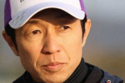 【競馬】武豊騎手が斜行で1月25日～2月2日までの間騎乗停止に
