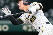 阪神　中川勇斗、完敗２軍で唯一のマルチ「狙った球はもっとワンスイングで仕留めていきたい」