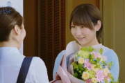 元欅坂46志田愛佳、人気俳優・鈴木伸之さんの妹役として出演！花キューピット新テレビCMが解禁！「母の日」CM第2弾