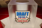 12球団、直近10年で最高の当たりドラフト年www