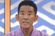 【訃報】落語家の三遊亭円楽さん死去72歳 『笑点』大喜利メンバーとしてお茶の間の人気者だった