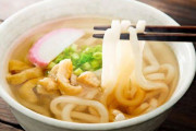 「うどん」ってマジで最高に美味すぎないか？