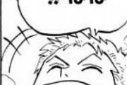 【ONEPIECE -ワンピース】海賊狩りのゾロさん、昔はよく笑う気のいい兄ちゃんだったｗｗｗｗｗ