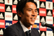 【元日本代表】電撃訪問の長谷部誠、4大会ぶり外から見るW杯に「代表が躍動している姿を見たい」