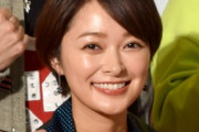 【泥船】元モー娘・市井紗耶香、立憲民主党からの出馬辞退を発表ｗｗｗｗｗ