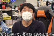 【悲報】ワンピース編集部「当たっている考察はありません」