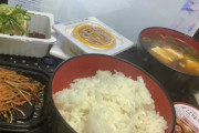 【朗報】理想的な晩飯、ガチで完成する