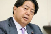 【速報】林外相「日本の領土が侵略されたら、米国があらゆる種類の能力を用い日本を防衛する」