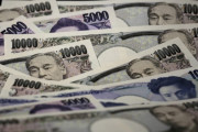 日本が所得制限設けず10万円を一律給付することに海外興味津々！（海外の反応）