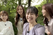 【乃木坂46】絶対に楽しい！梅澤美波、阪口珠美、佐藤楓、向井葉月がアスレチックで体を張る！！！
