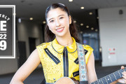 ｢自身も初めて気づいた “ディスカバリー玉井詩織” とは…？｣『MONTHLY AE』9月号 公開！