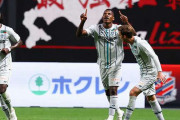 アビスパ福岡、札幌と劇的ドロー　ジョン・マリの加入後初ゴールで追いつく　ルヴァン杯GL第4節