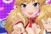 デレステ】SSR[スウィートらぶコール]大槻唯が可愛すぎて俺が画像を集めるBOTになってる