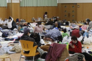 【政府】「難民キャンプより劣悪」日本の避難所環境、抜本的な改善へ方針決まる