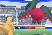 【ポケモンGO】レジドラゴアワー反省会「不人気すぎる」「使い道がね」「一応本編だと皆エレキ取ったから逆にレア感ある」