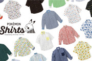 ポケモン柄を自由にカスタマイズできる「ポロシャツ」登場！151種のポケモンやモンスターボールボタンで自由にデザイン