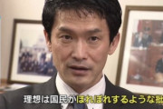 【朗報】中道改革 小川代表「国民が惚れ惚れするような与党批判をしていきたい」