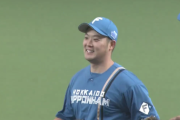 【日本ハム】齋藤友貴哉が三者凡退締め！ファン大興奮「完璧やないか！」