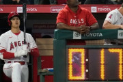 ピッチクロック早期導入加速！　日本開催提案の25年MLB開幕戦までに対応必須