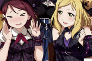 Guilty kiss「部費が足りない？」【長編SS】