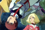 70-80年代ロボットアニメ「一番好きなヒロイン」ランキングｗｗｗｗｗｗｗ