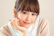【悲報】桐谷美玲さん、友達に不意打ちで撮られた顔がヤバ過ぎる