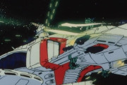 【画像あり】ガンダムのラー・カイラムとかいう地球連邦軍の戦艦で最も美しいデザインの戦艦